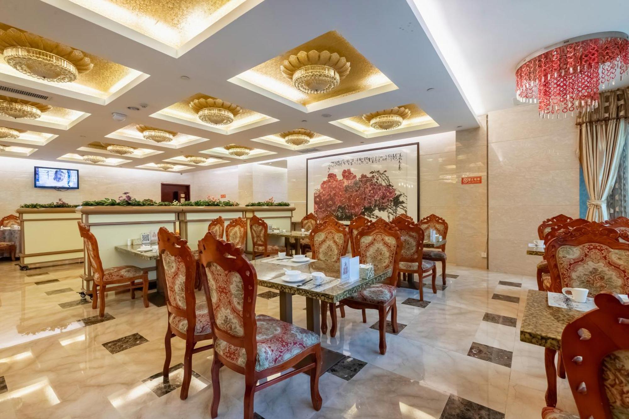 Bliss International Hotel Weihai Exterior foto
